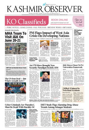Cover of Kashmir Observer