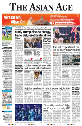 Cover of The Asian Age
