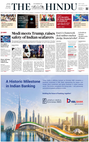 Cover of The Hindu (Bangalore)