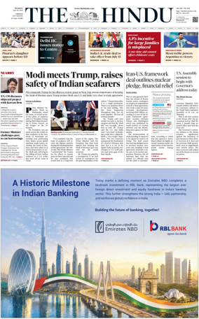 Cover of The Hindu (Chennai)