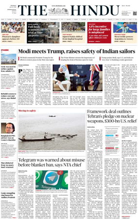 Cover of The Hindu - International