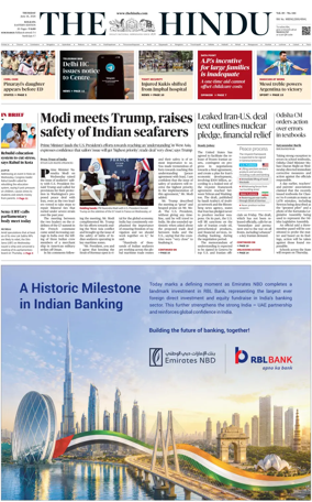 Cover of The Hindu (Kolkata)