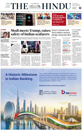 Cover of The Hindu (Madurai)