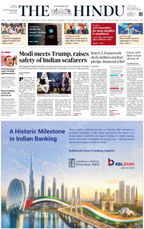 Cover of The Hindu (Thiruvananthapuram)