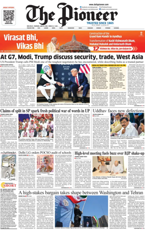 Cover of The Pioneer