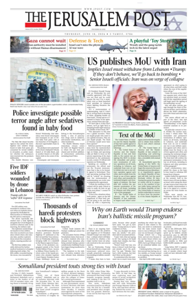 Cover of The Jerusalem Post