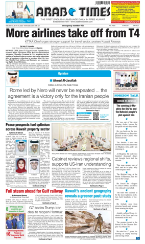 Cover of Arab Times