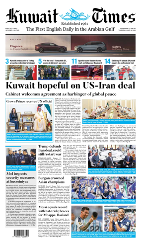 Cover of Kuwait Times