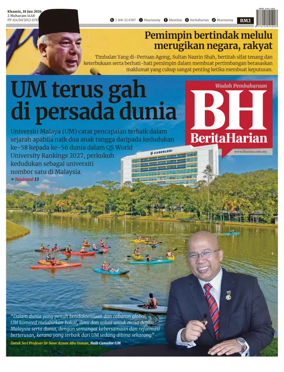 Cover of Berita Harian