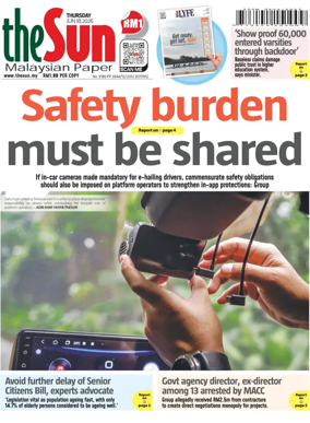 Cover of The Sun (Malaysia)