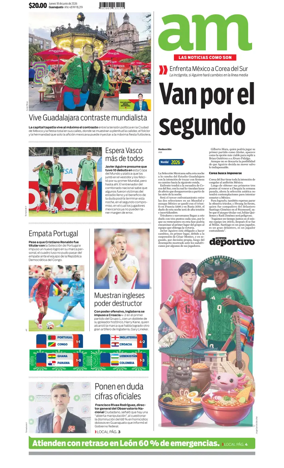 Cover of Corredor Industrial