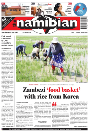 Cover of The Namibian