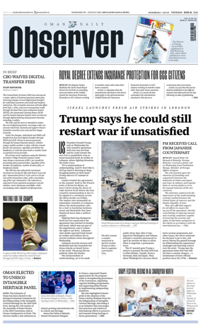 Cover of Oman Daily Observer