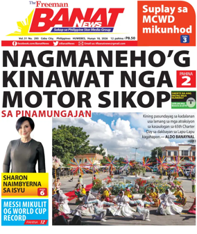 Cover of Banat News