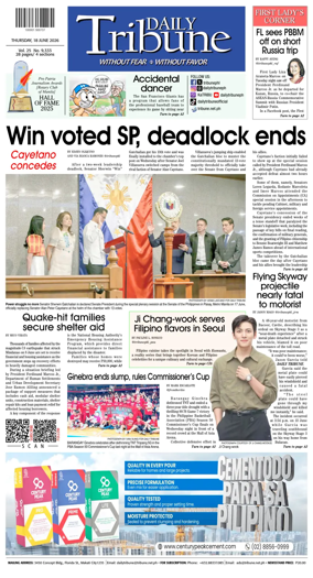 Cover of Daily Tribune (Philippines)