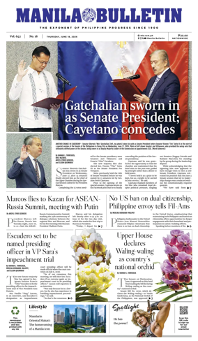 Cover of Manila Bulletin