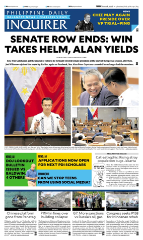 Cover of Philippine Daily Inquirer