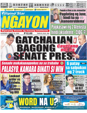 Cover of Pilipino Star Ngayon