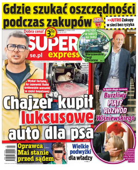 Cover of Super Express