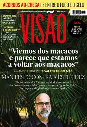 Cover of Visao (Portugal)