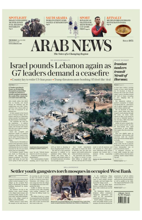 Cover of Arab News