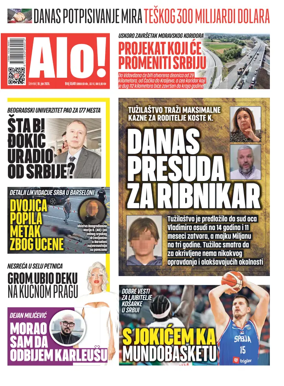 Cover of Alo!
