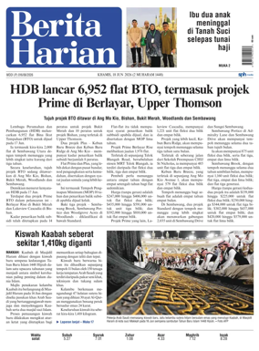 Cover of Berita Harian