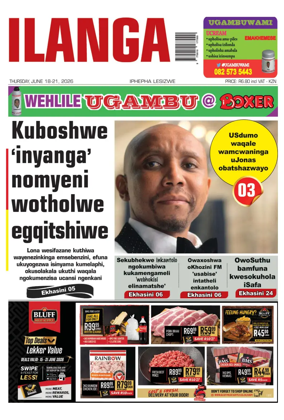Cover of Ilanga