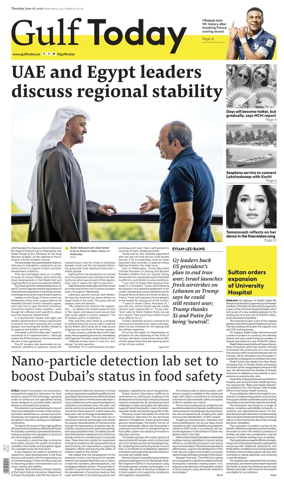Cover of Gulf Today