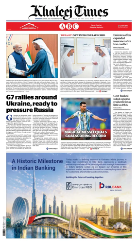 Cover of Khaleej Times