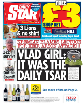 Cover of Daily Star