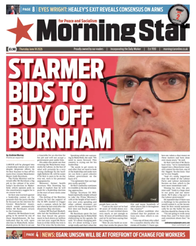 Cover of Morning Star