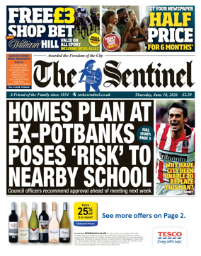 Cover of The Sentinel