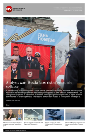 Cover of The New Voice of Ukraine