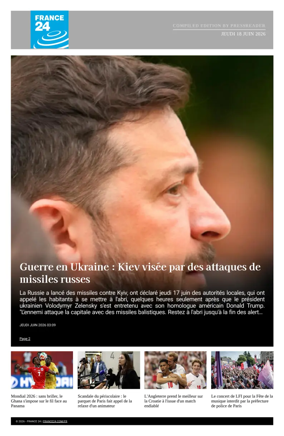 Cover of France 24 FR - Compiled Edition