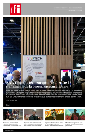 Cover of RFI - Compiled Edition