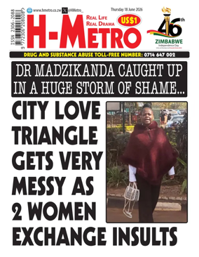 Cover of H Metro