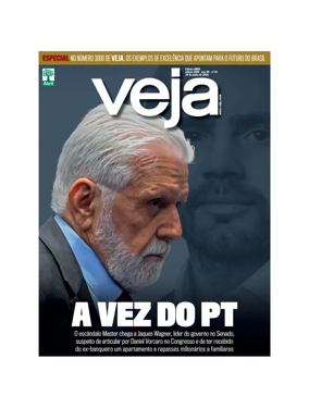 Cover of Veja