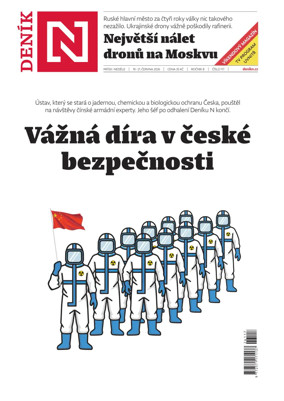 Cover of Denik N