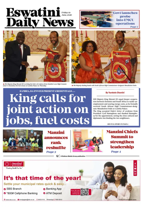 Cover of Eswatini Daily News
