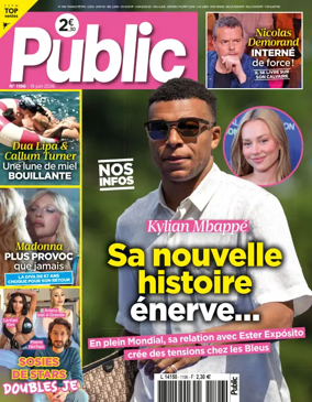 Cover of Public