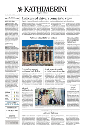 Cover of Kathimerini English
