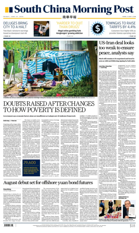 Cover of South China Morning Post