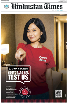 Cover of Hindustan Times (Chandigarh)