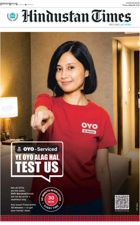 Cover of Hindustan Times (Jalandhar)