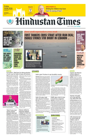 Cover of Hindustan Times (Mumbai) - School