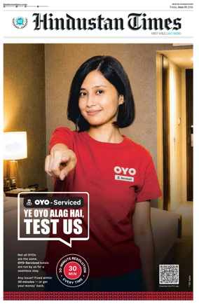 Cover of Hindustan Times ST (Jaipur)