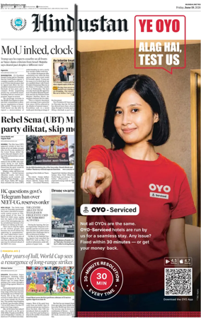 Cover of HT Navi Mumbai Live
