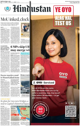 Cover of Hindustan Times ST (Noida)