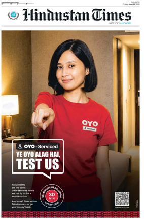 Cover of Hindustan Times ST (Pune)